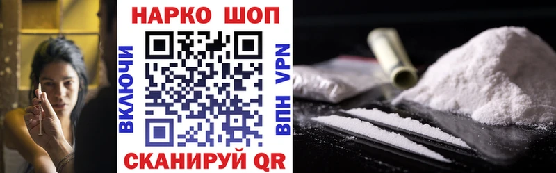 Купить наркотики цена Воткинск Марихуана МЕФ блэк спрут маркетплейс Гашиш