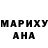 ЭКСТАЗИ ешки Walker Moore