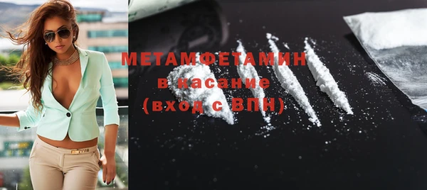 винт Вязники