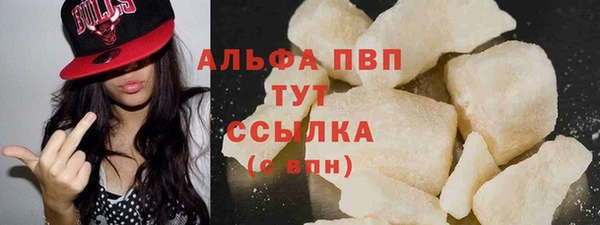 винт Вязники