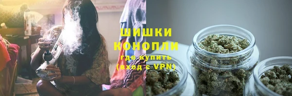 винт Вязники