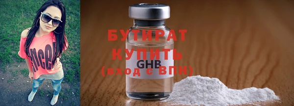 винт Вязники