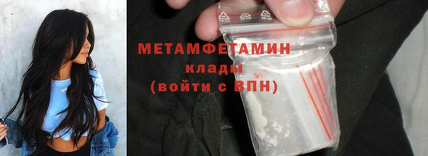 винт Вязники