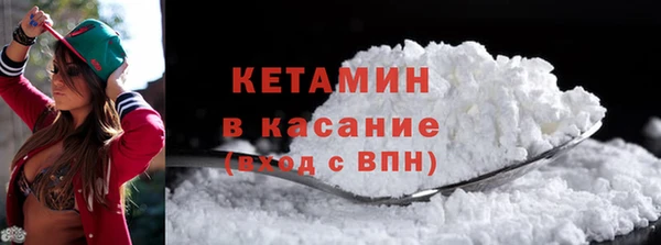 кокаин колумбия Апатиты