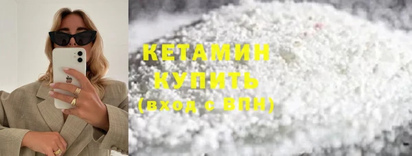 винт Вязники