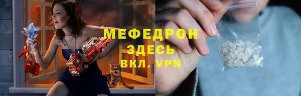кокаин колумбия Апатиты