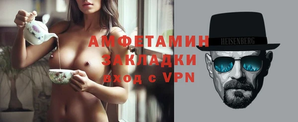 винт Вязники