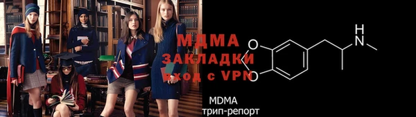 кокаин колумбия Апатиты