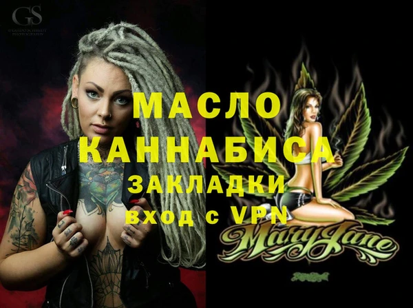 винт Вязники