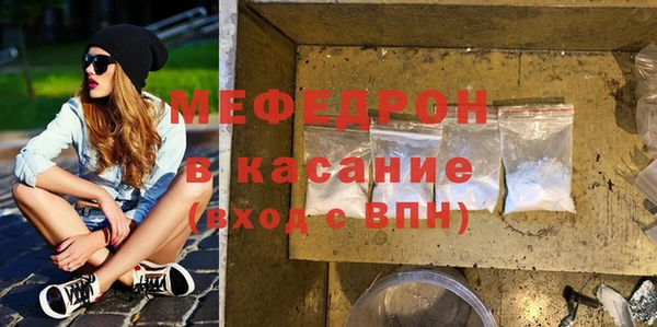 винт Вязники