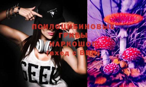 винт Вязники