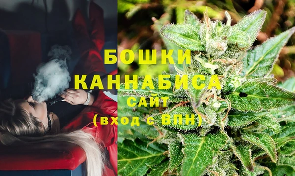 первитин Вязьма