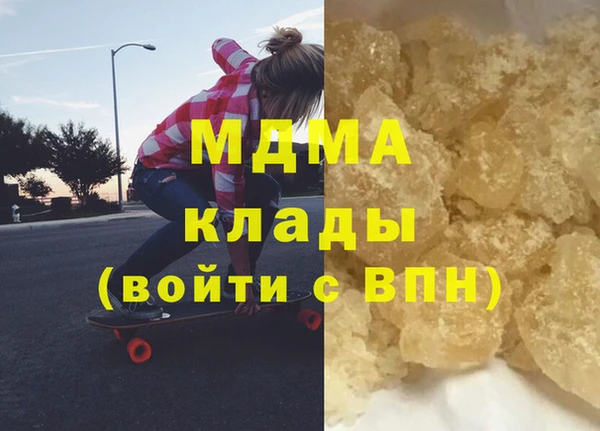 винт Вязники