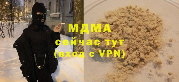 винт Вязники