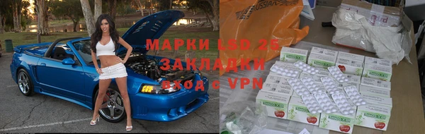 марихуана Вяземский