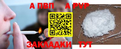 МДМА Берёзовский