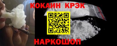 МДМА Берёзовский
