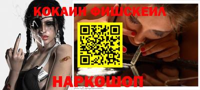 МДМА Берёзовский