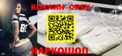 МДМА Берёзовский
