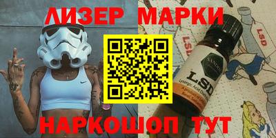 альфа пвп VHQ Беслан