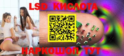 альфа пвп VHQ Беслан
