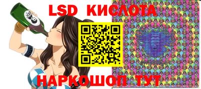 jwh Берёзовский