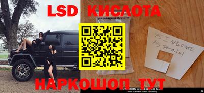 альфа пвп VHQ Беслан