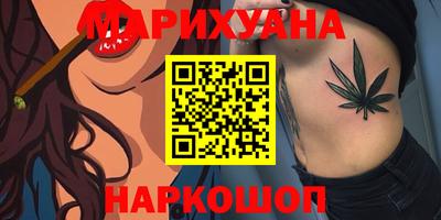 винт Беслан