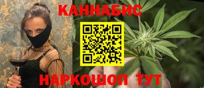 МДМА Берёзовский