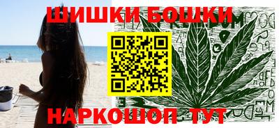 МДМА Берёзовский
