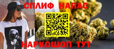 МДМА Берёзовский
