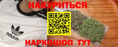 МДМА Берёзовский