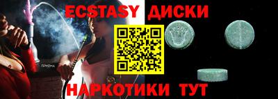 jwh Берёзовский