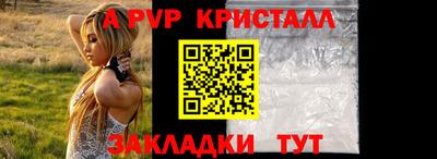 МДМА Берёзовский
