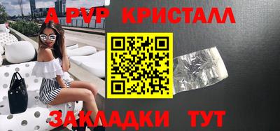 МДМА Берёзовский