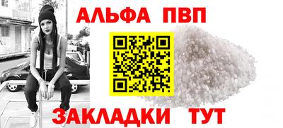 jwh Берёзовский