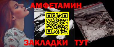 МДМА Берёзовский