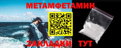 альфа пвп VHQ Беслан