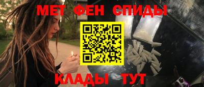 a pvp Бугуруслан