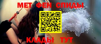 марки lsd Бийск