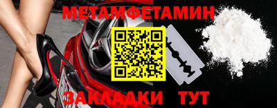МДМА Берёзовский