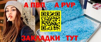 МДМА Берёзовский
