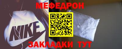 МДМА Берёзовский