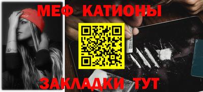 МДМА Берёзовский