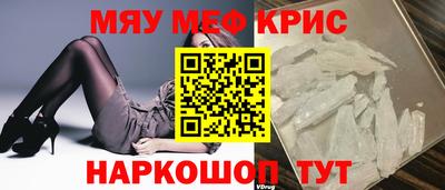 jwh Берёзовский