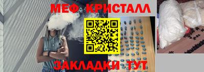 альфа пвп VHQ Беслан